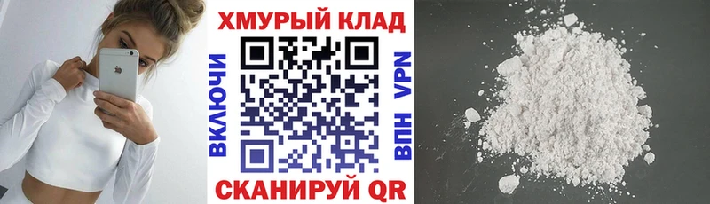 Героин афганец  Ужур 