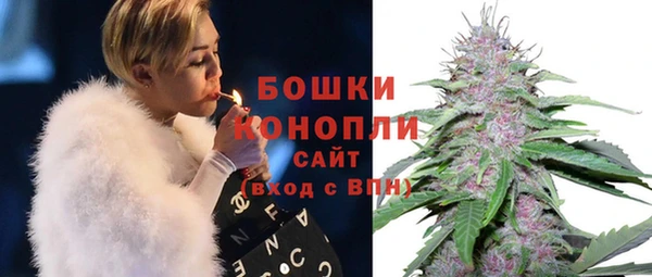 кокаин премиум Абдулино