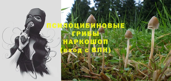 мефедрон VHQ Абинск