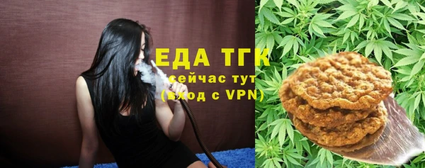 стаф Абаза