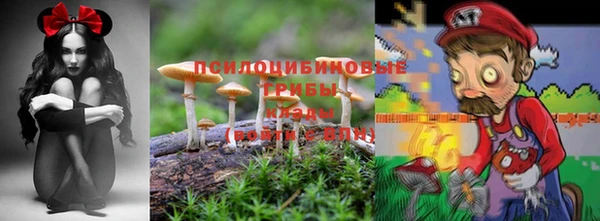 мефедрон VHQ Абинск