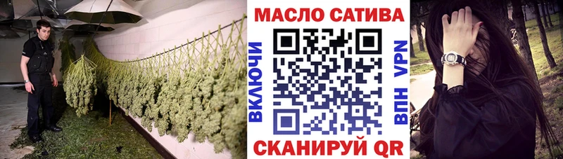 Дистиллят ТГК Wax  Ужур 